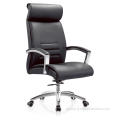 High Back Lesure Lounge Chair Whole-sale price High Back Lounge Black PU Leather Office Chair Supplier